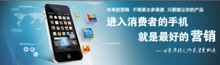 廣州APP開發(fā)公司哪家好，如何做好APP用戶體驗(yàn)